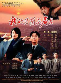 欧美高清自拍一区