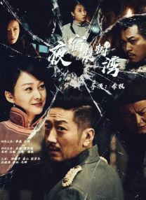 中文字幕亚洲无线码